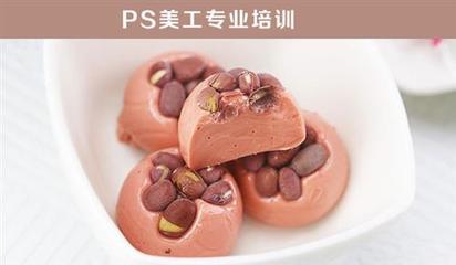 鶴壁PS美工培訓 藍天電腦培訓學校打造專業(yè)技能新高度